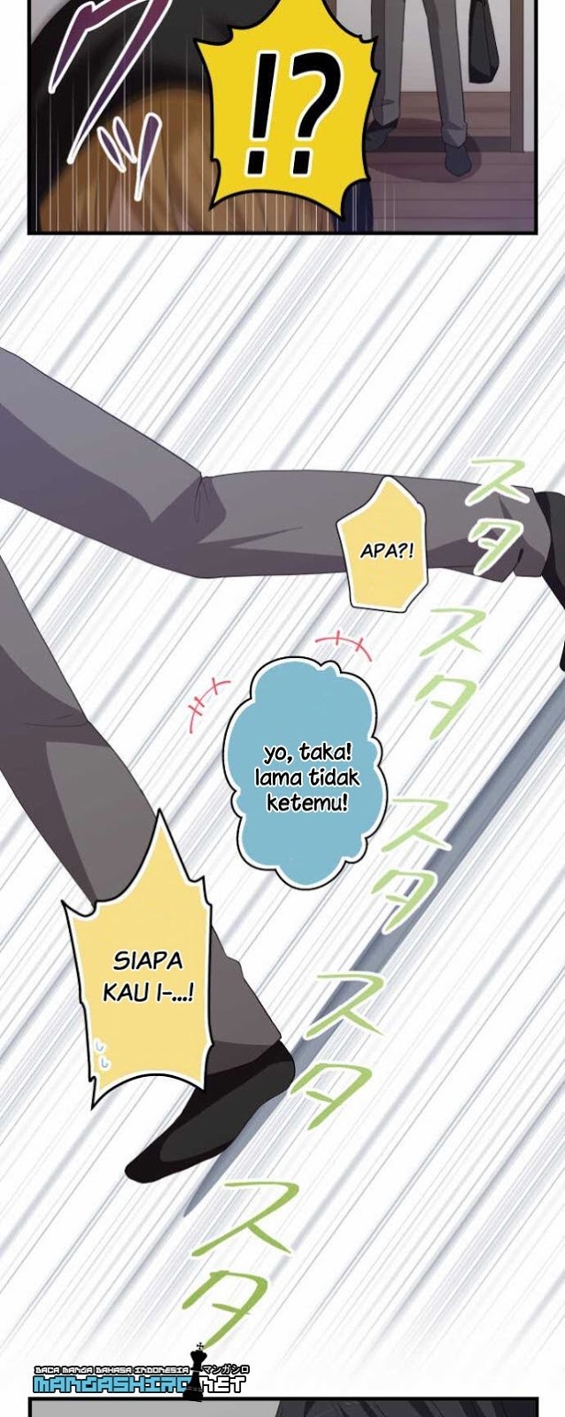 ReLife Chapter 222 - End Gambar 23